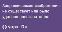 Настенное зеркало в раме Frost 