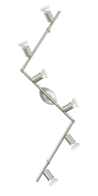 Спот Buzz LED серого цвета