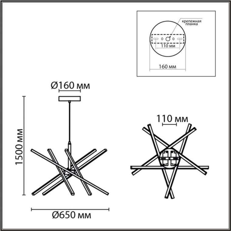 Подвесной светильник светодиодный Lumion Parker 6564/60L LEDIO золотой//металл/ LED 4000K 60W 220V