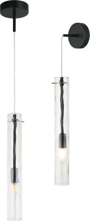 Светильник подвесной настенный Stilfort 2193/02/01PW серия Perfecto Light / Перфекто Лайт