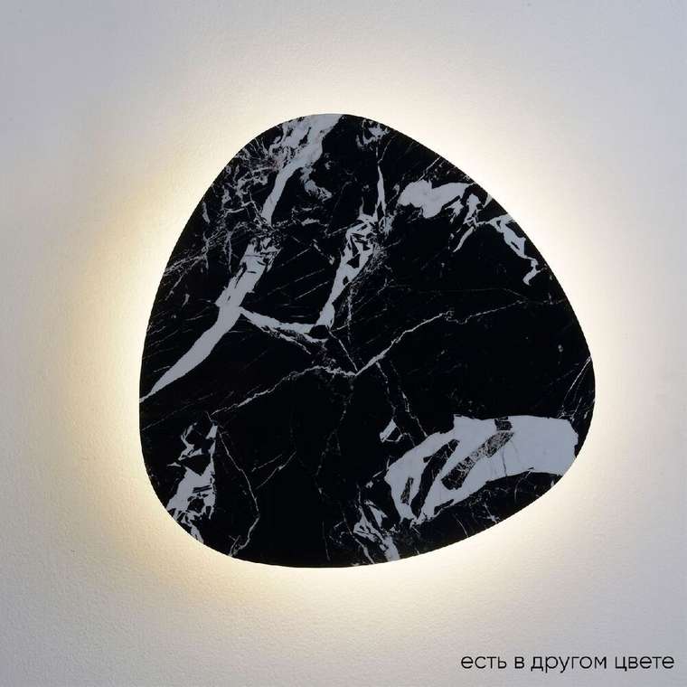 Настенный светильник BILBAO AP12W LED D500 BLACK (мрамор, цвет черный)