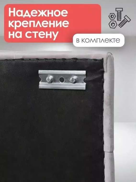 Вешалка настенная Бланка серого цвета