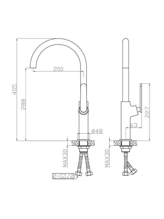 Agger Бьюти A2600100 смеситель для кухни однорычажный, хром
