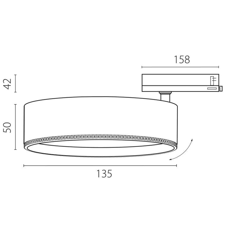 Светильник ALTA PRO для трековой системы Quattro LED 35W 3230LM 36G ЧЕРНЫЙ 4000K с адаптером (215747 + 594047)