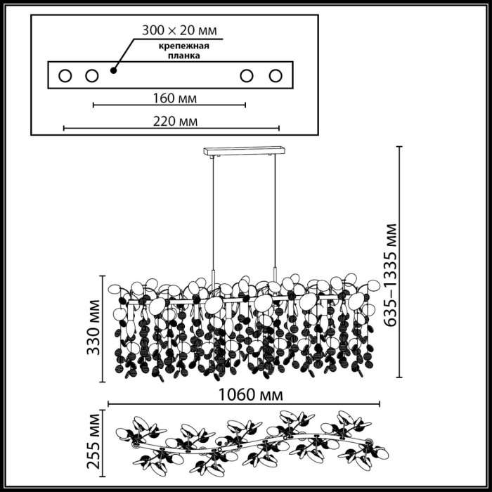 Подвесная люстра Odeon Light Coins 5104/8A золотистый/прозрачный металл/стекло E14 8*40W 220В