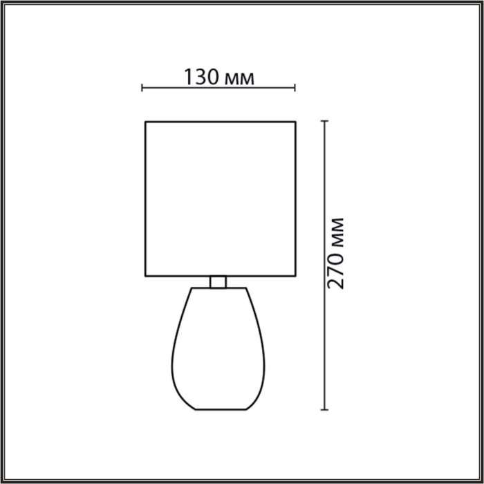 Настольная лампа Lumion Asela 8159/1T белый, керамика/текстиль E14 1*40W 220V