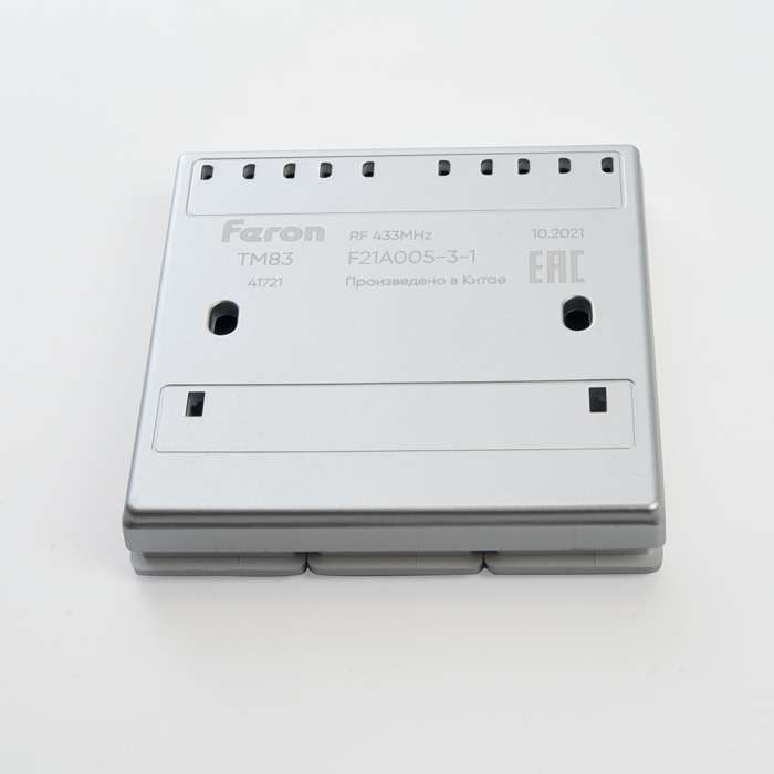 Выключатель беспроводной Feron TM83 41721 500W, трехклавишный, серебро