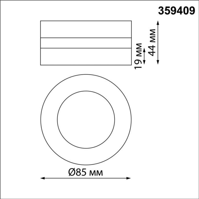 Светильник накладной/встраиваемый Novotech Groda 359409 белый LED 5W 220V 3000K 240Лм
