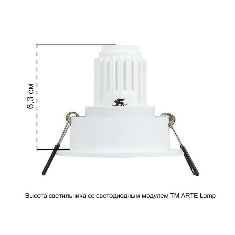 Точечный встраиваемый светильник Arte Lamp ACT MINI A3536PL-1WH