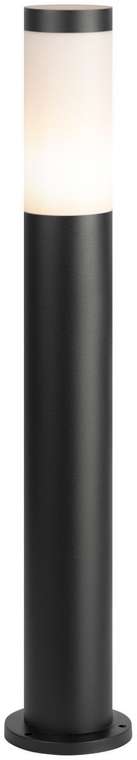 Ландшафтный светильник Беллона Б0071043 (пластик, цвет опал)