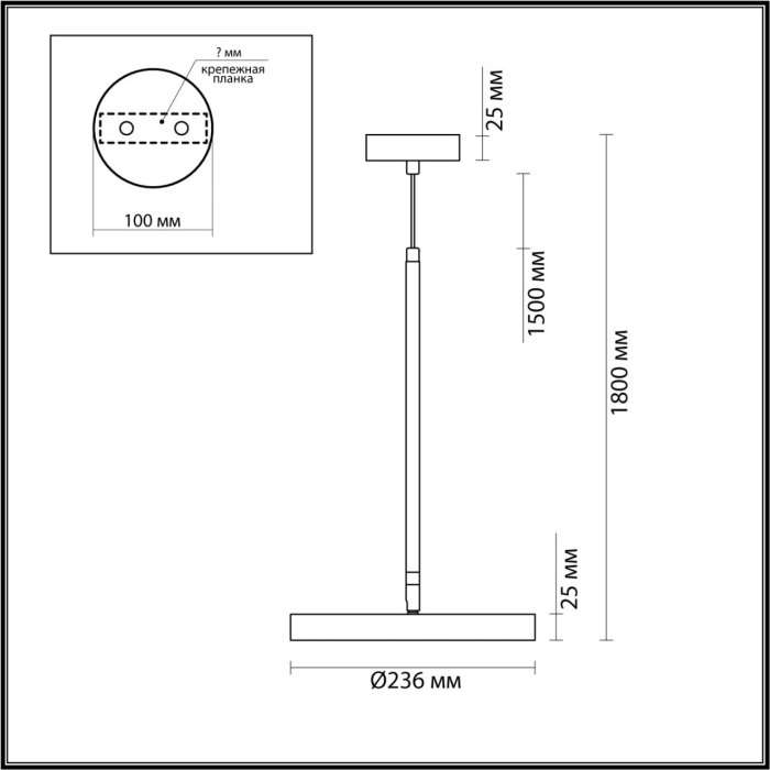 Подвесной светильник Odeon Light Bergi 5079/15L зол./серо-бежевый/металл/натур.камень/акрил с переключ.цветов.темпер. LED 15W 3000К/4000K/6000K