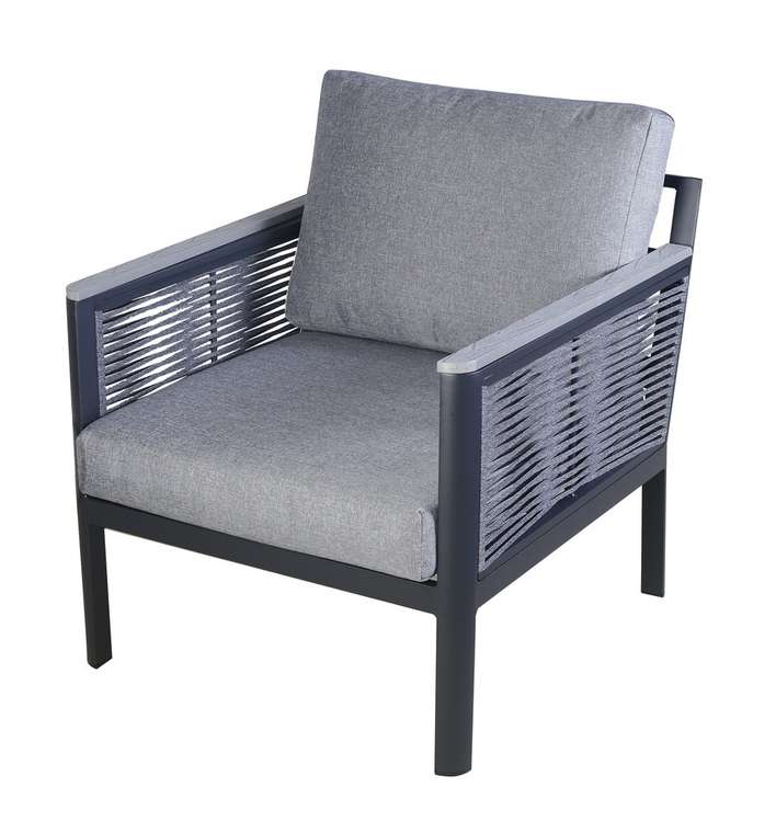 Садовое кресло Сан Ремо серого цвета