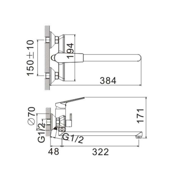 Смеситель для ванны BELZ B22533-7, черный