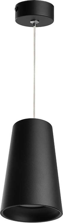 Подвесной светильник Feron ML1838 Barrel BELL levitation 48421 MR16 35W черный