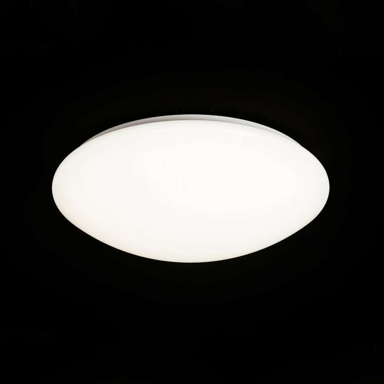 Потолочный светильник Zero белого цвета