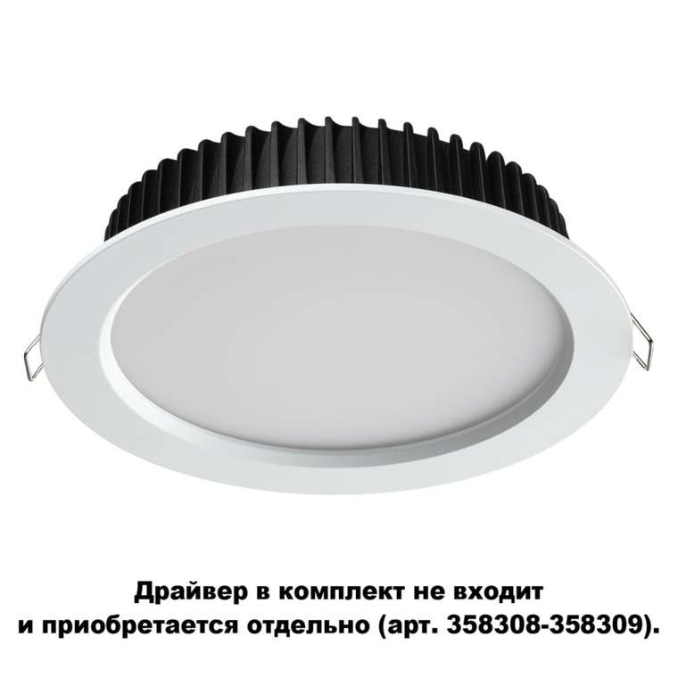 Точечный светильник влагозащищенный 20 вт светодиодный диммируемый IP44 Novotech Drum 358306