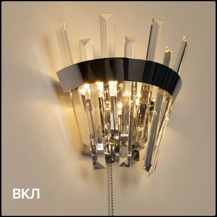 Citilux Вестерос CL307310 Бра хрустальное с выключателем Хром