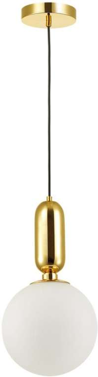 Подвесной светильник Odeon Light Okia 4669/1 в форме шара