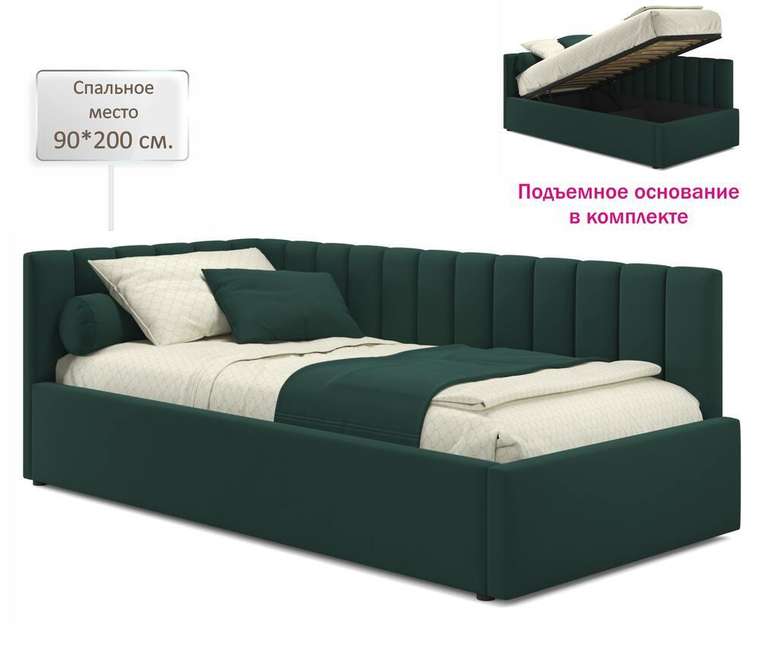 Кровать Milena 90х200 зеленого цвета с подъемным механизмом