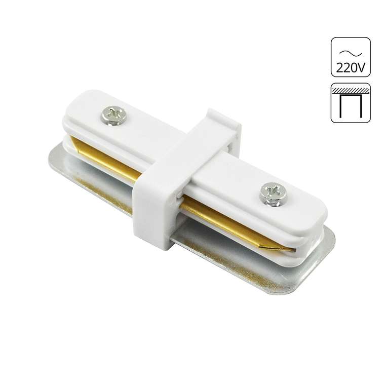Коннектор для шинопровода Track accessories белого цвета