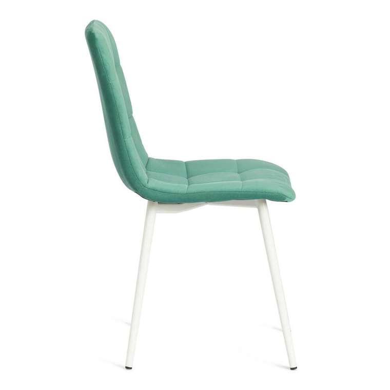 Обеденный стул Chilly Max бирюзового цвета
