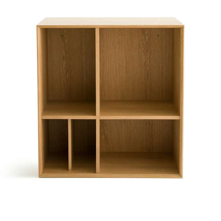 Книжный шкаф Mikube бежевого цвета