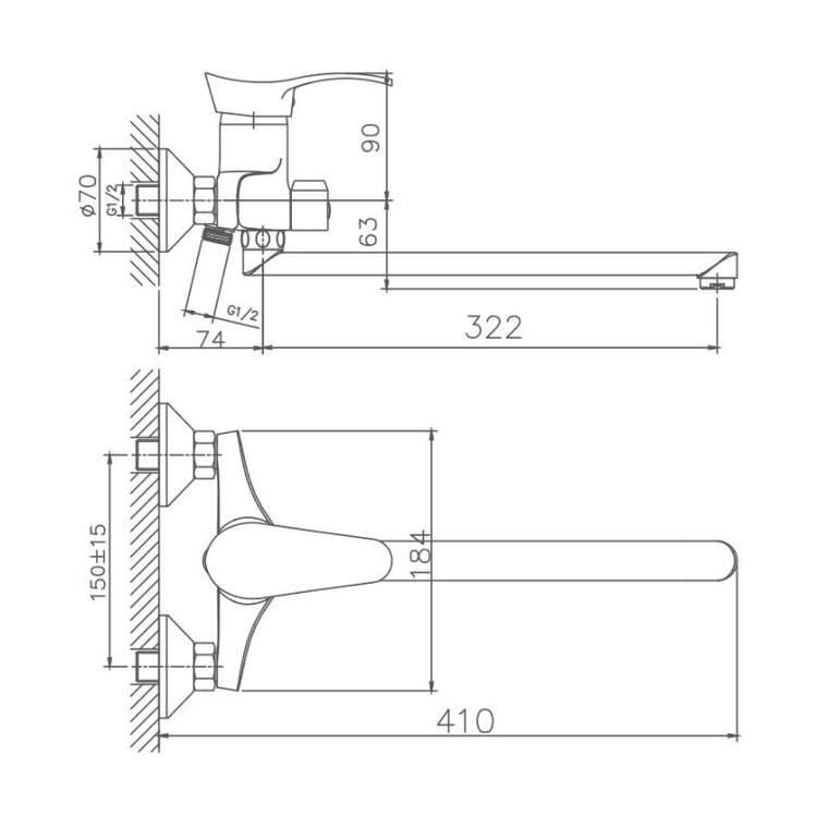 Смеситель для ванны Haiba HB2201, хром