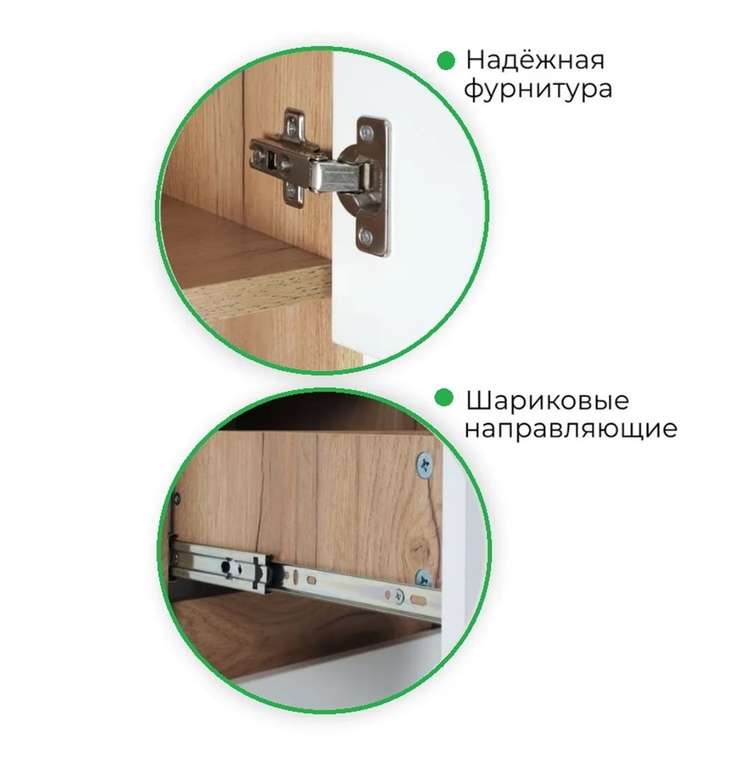 Тумба Селфи ТБ-22 бело-бежевого цвета