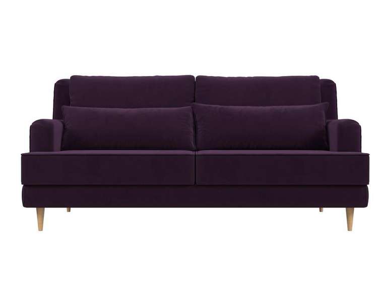 Прямой диван Джерси фиолетового цвета