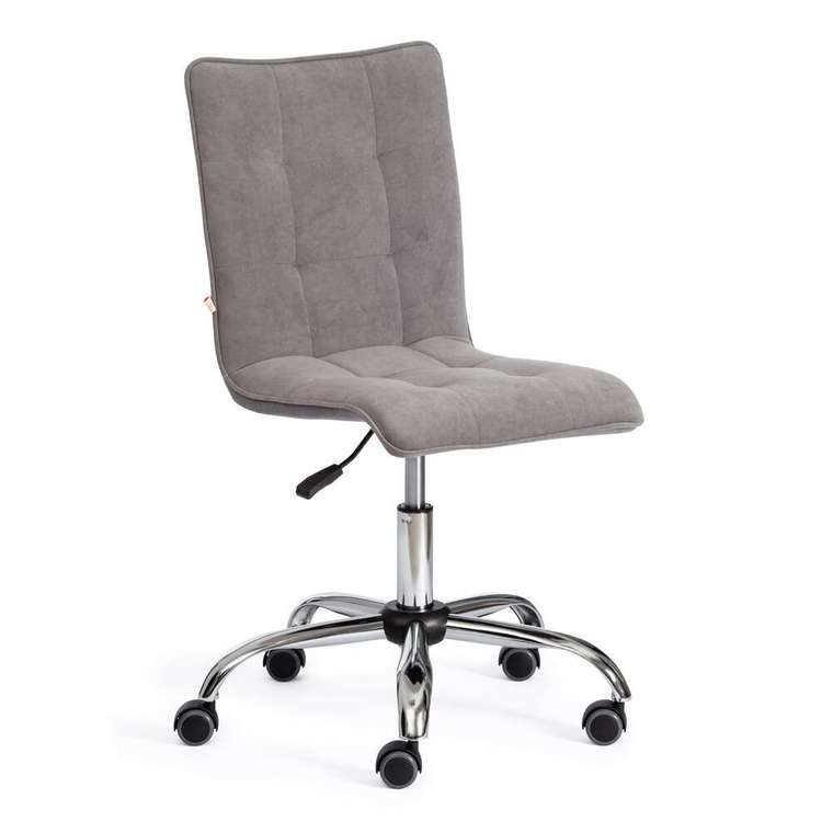 Офисное кресло Zero серого цвета
