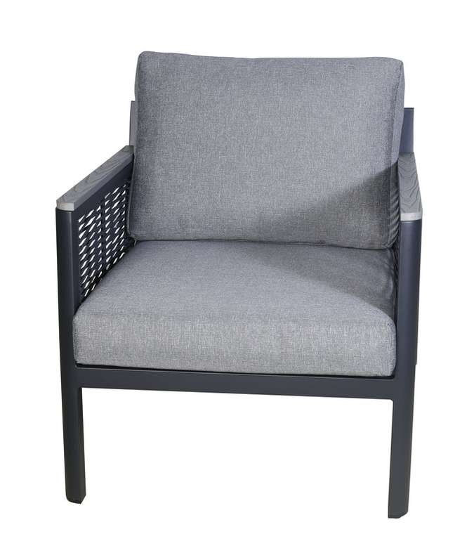 Садовое кресло Сан Ремо серого цвета