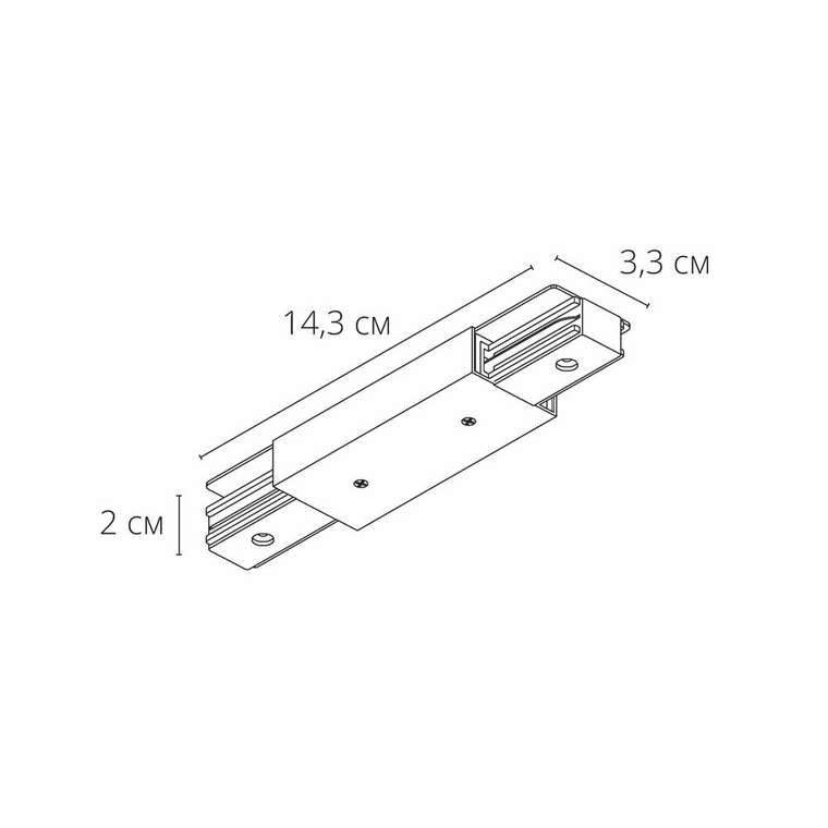 Коннектор-ввод питания для шинопровода Arte Lamp TRACK ACCESSORIES A130333P