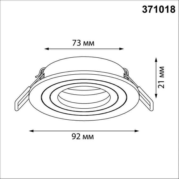Встраиваемый светильник Morus 371018 (алюминий, цвет черный)
