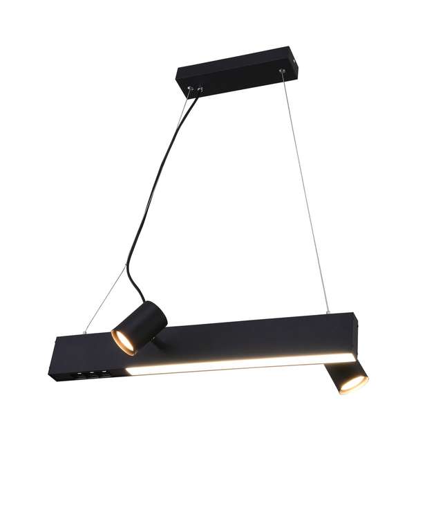 Подвесной светильник Chela из металла черного цвета