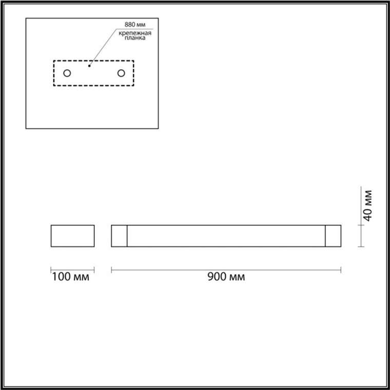 Настенный светильник линейный светодиодный IP44 Odeon Light Arno 3887/24WW
