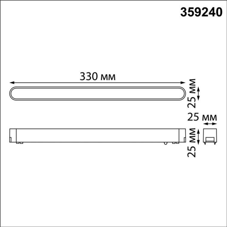 Трековый светильник Novotech Smal 359240 SHINO черный для низковольтного шинопровода IP20 LED 18W 48V 1080Лм 3000К