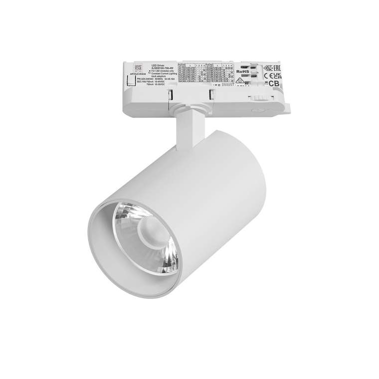 Светильник ALTA BASE для трековой системы Quattro LED 30W 3525LM 15G БЕЛЫЙ 4000K с адаптером (215346 + 594036 + 215301)