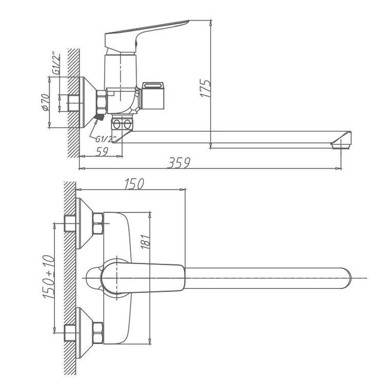Смеситель для ванны Haiba HB22506, хром