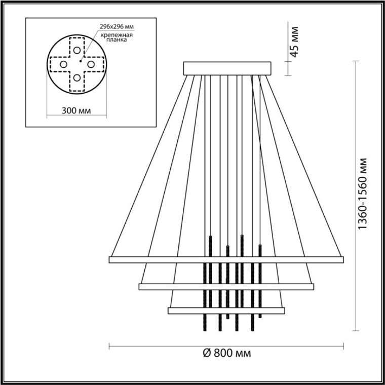 Подвесной светодиодный светильник Odeon Light Monica 3901/99L кольцо с подвесками