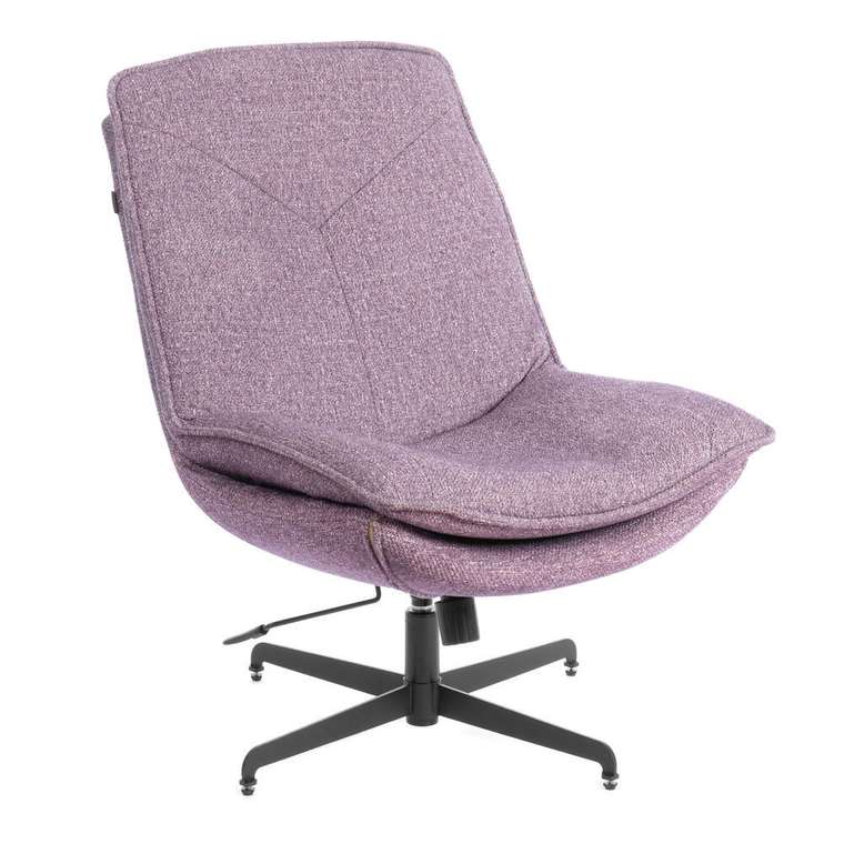 Кресло лаунж Cosmo сиреневого цвета