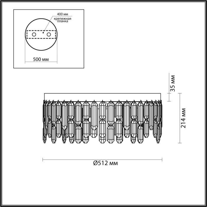 Потолочная люстра для гостиной в стиле модерн хрустальная Odeon Light Dakisa 4986/6C
