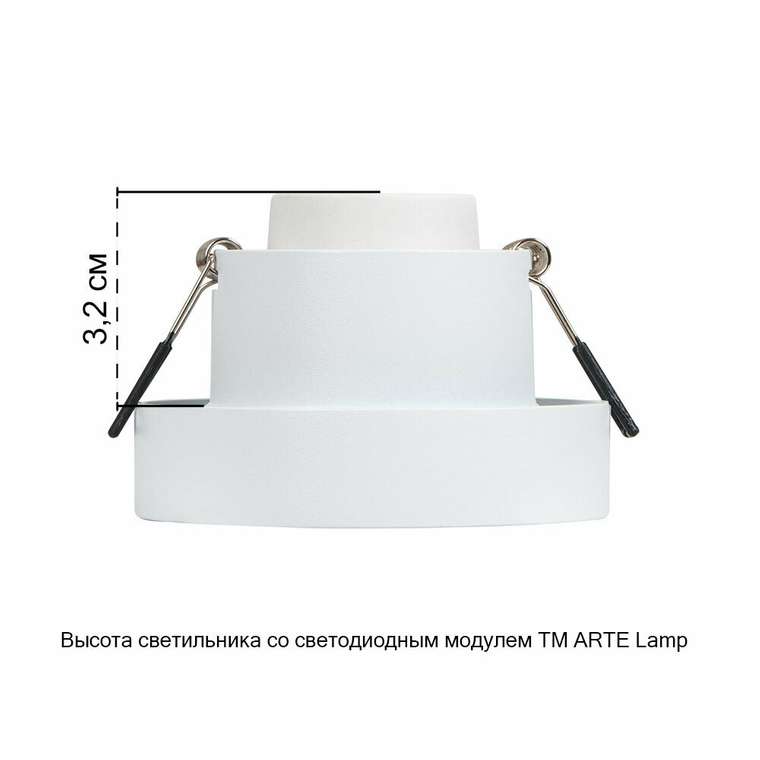 Точечный встраиваемый светильник Arte Lamp RAMO A1240PL-1WH