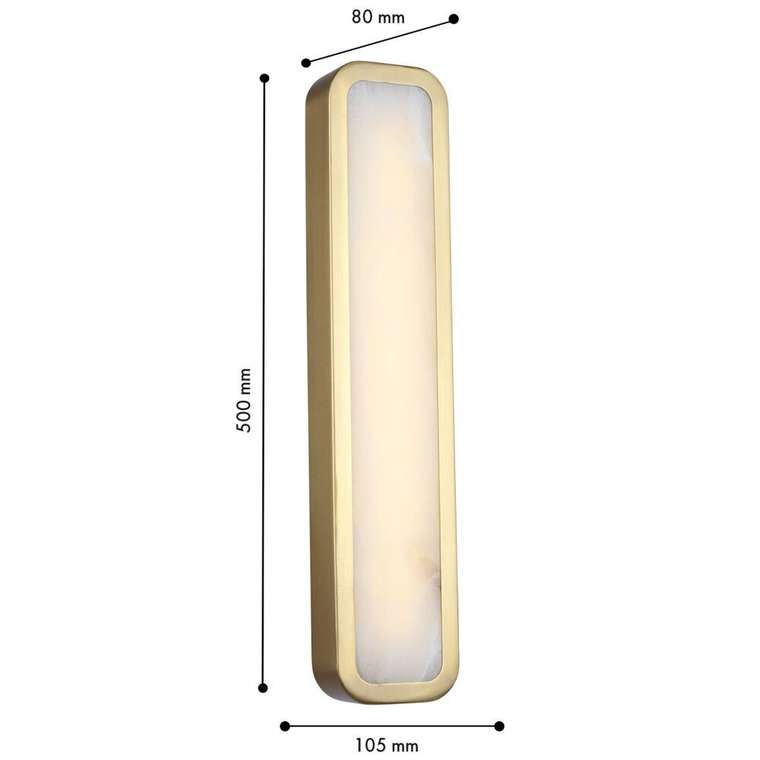 Настенный светильник Adamaris 4727-1W (акрил, цвет белый)