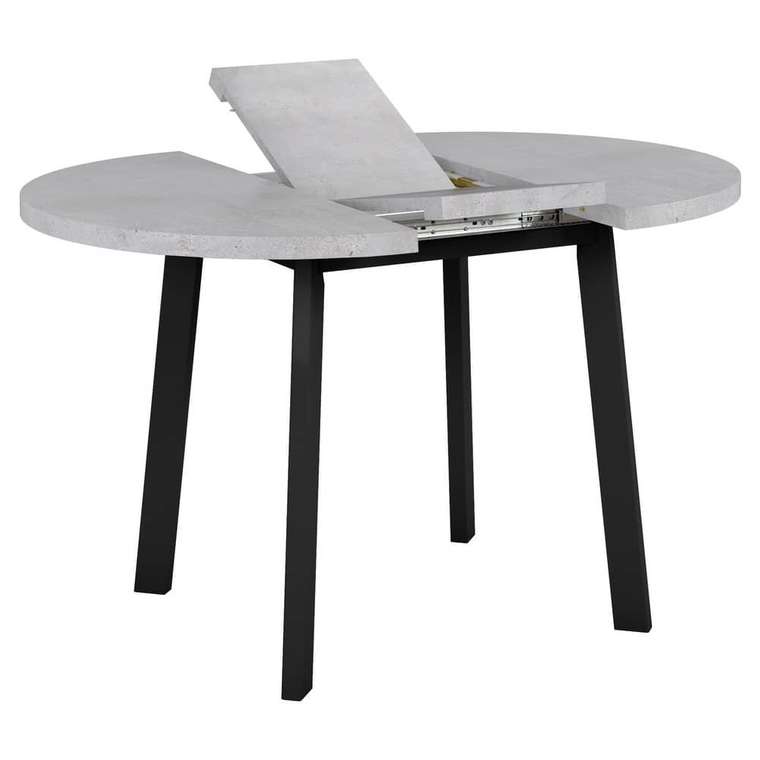 Раздвижной обеденный стол Next серого цвета