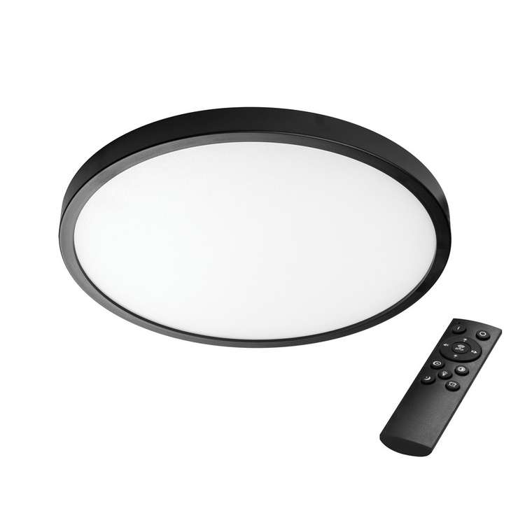 Светильник ARCO CYL LED 28W 2520LM ЧЕРНЫЙ 3000/4000/6000K