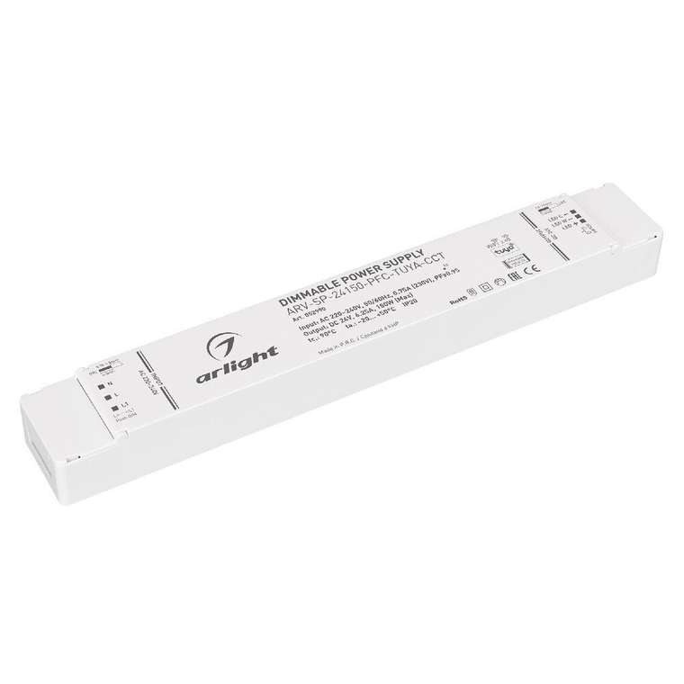Блок питания ARV-SP 052990 (пластик)