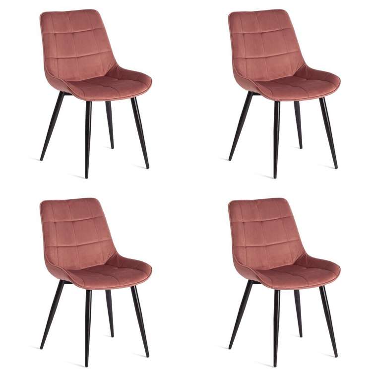 Набор из четырех стульев Abruzzo кораллового цвета