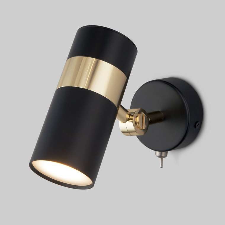 Настенный светильник Viero с поворотным плафоном черного цвета