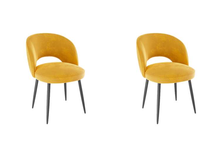 Набор из двух стульев Моли желтого цвета с черными ножками