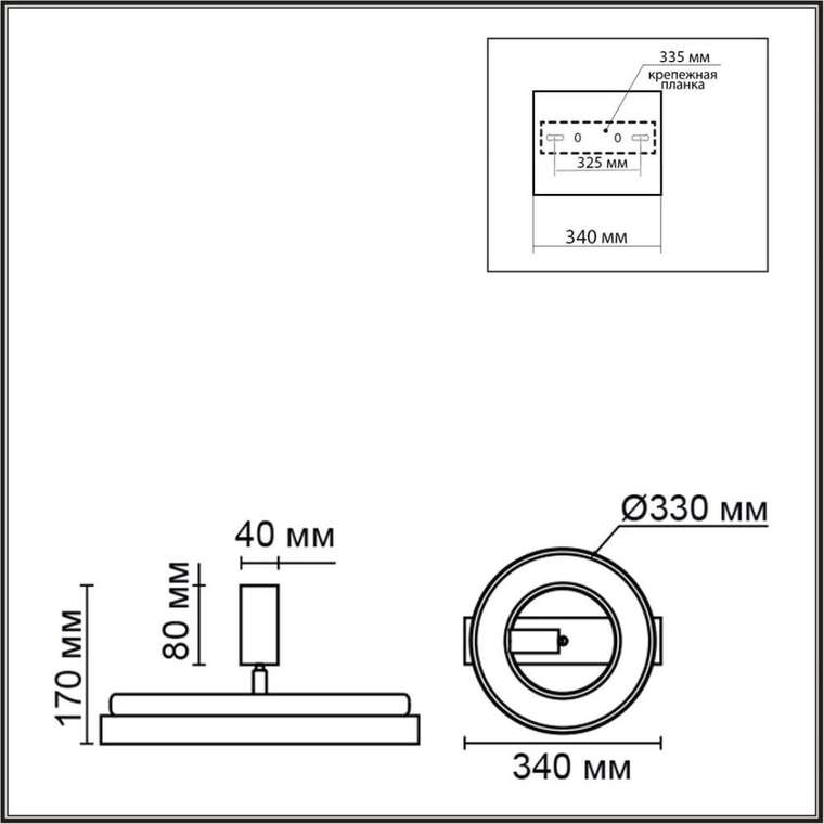 Потолочный светильник Pine 6572/24CL (металл, цвет черный)